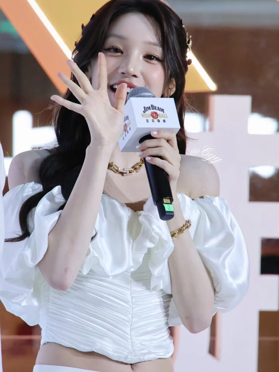 이들 (i-dle) 우기 11.jpeg